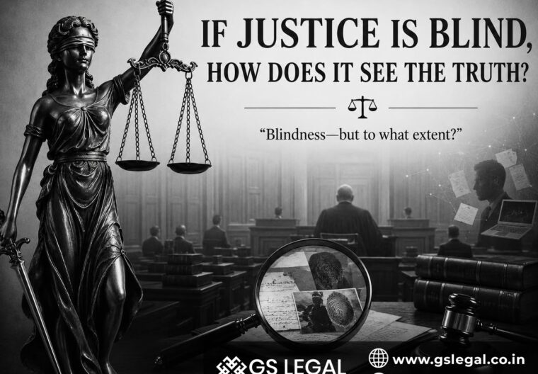If Justice Is Blind