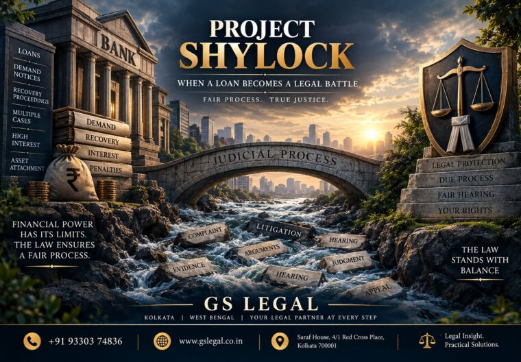 PROJECT SHYLOCK